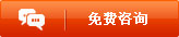 上海山卓重工機(jī)械有限公司 上海山卓重工機(jī)械有限公司免費(fèi)咨詢