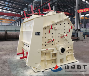 反擊式破碎機(jī) 反擊式破碎機(jī)