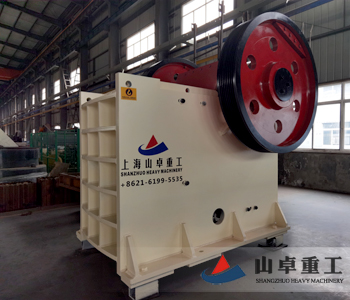 鄂式破碎機(jī) 鄂式破碎機(jī)
