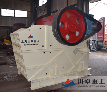 歐版顎式破碎機(jī) 歐版顎式破碎機(jī)
